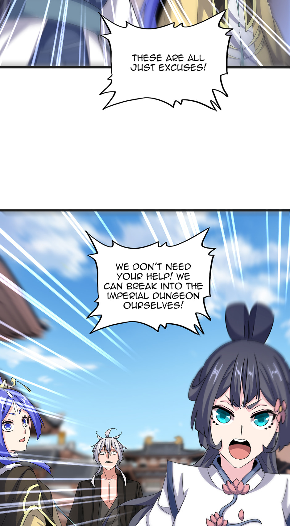 Read The Devil Butler chapter 541 image 44 on Lezhin