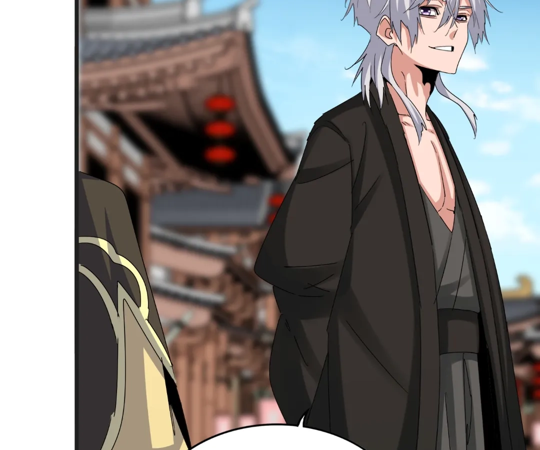Read The Devil Butler chapter 542 image 35 on Lezhin
