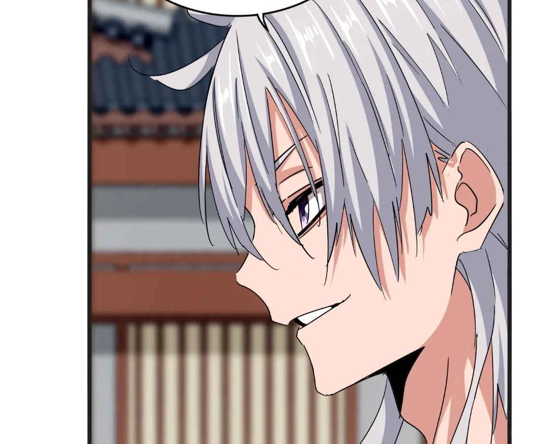Read The Devil Butler chapter 542 image 39 on Lezhin