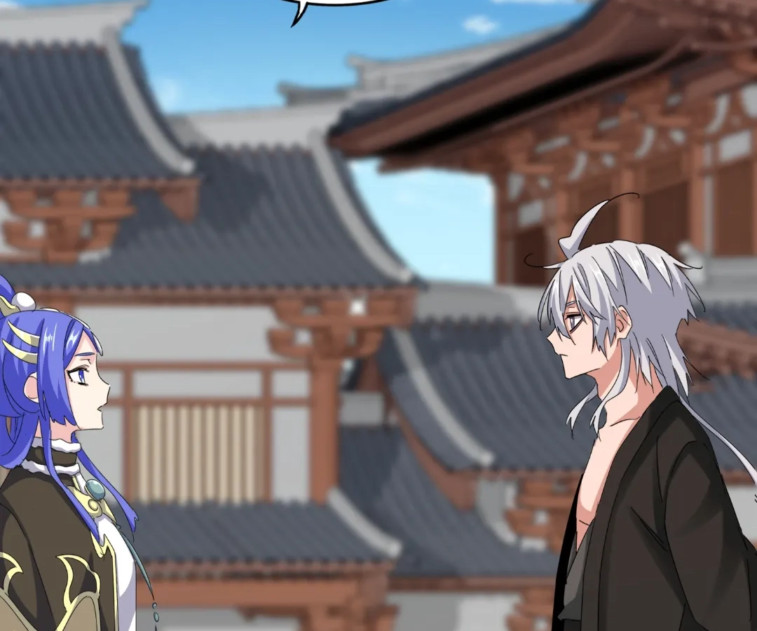 Read The Devil Butler chapter 542 image 47 on Lezhin