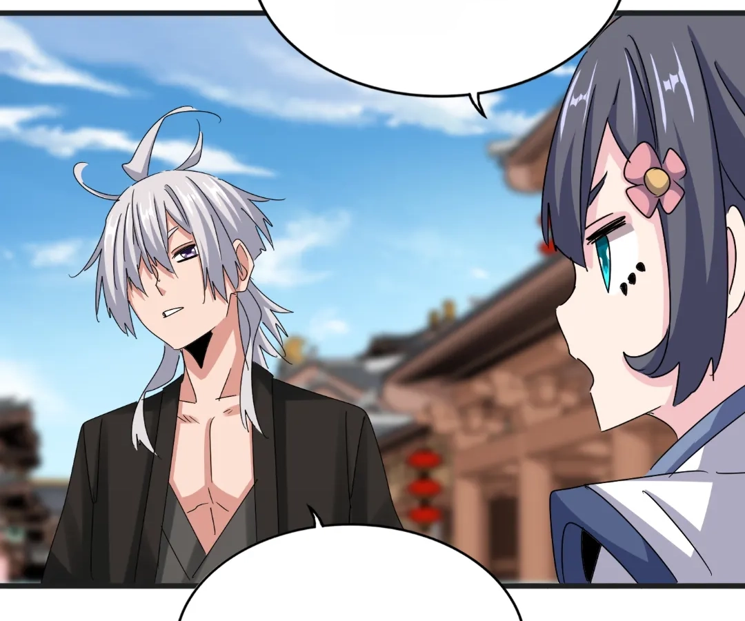 Read The Devil Butler chapter 542 image 59 on Lezhin