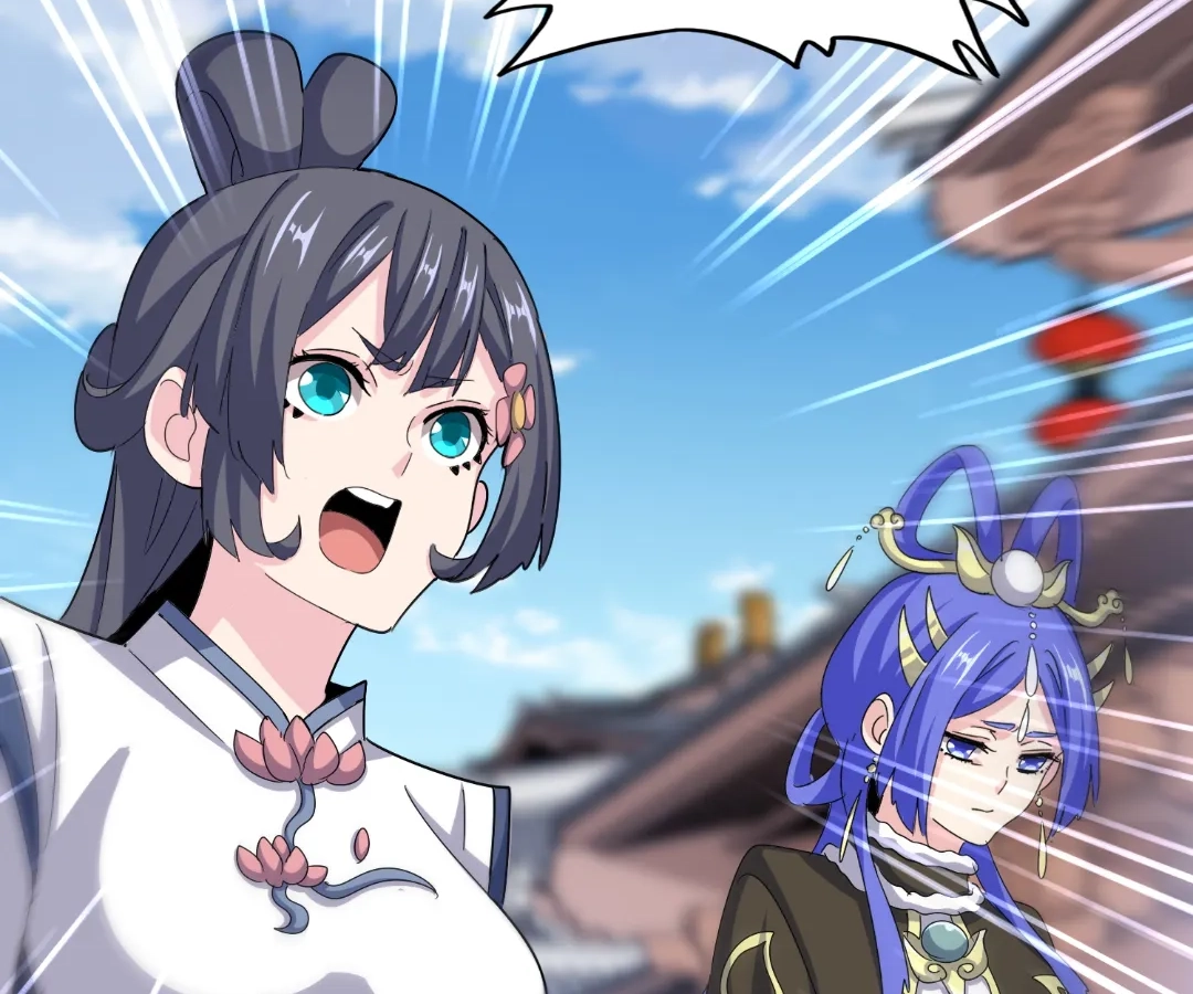 Read The Devil Butler chapter 542 image 70 on Lezhin