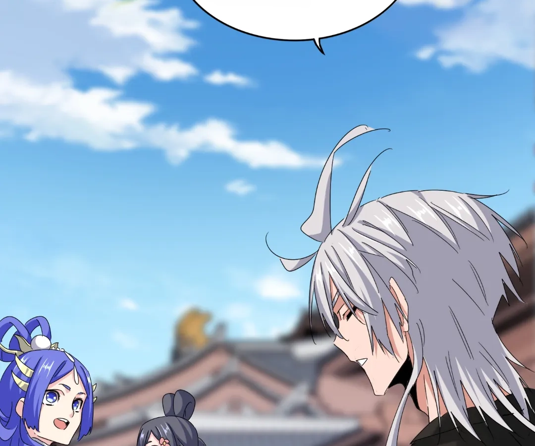 Read The Devil Butler chapter 542 image 76 on Lezhin