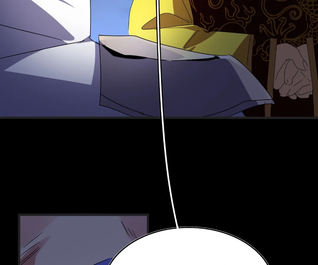 Read The Devil Butler chapter 543 image 17 on Lezhin