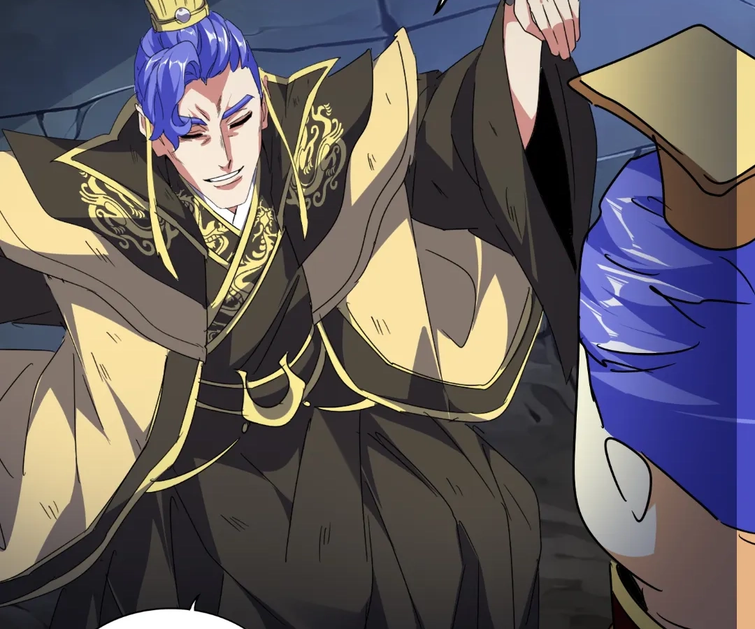 Read The Devil Butler chapter 543 image 25 on Lezhin