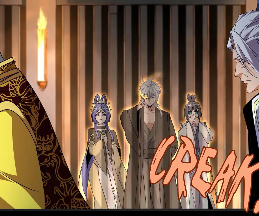 Read The Devil Butler chapter 543 image 8 on Lezhin