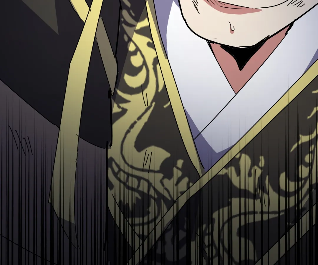 Read The Devil Butler chapter 543 image 91 on Lezhin