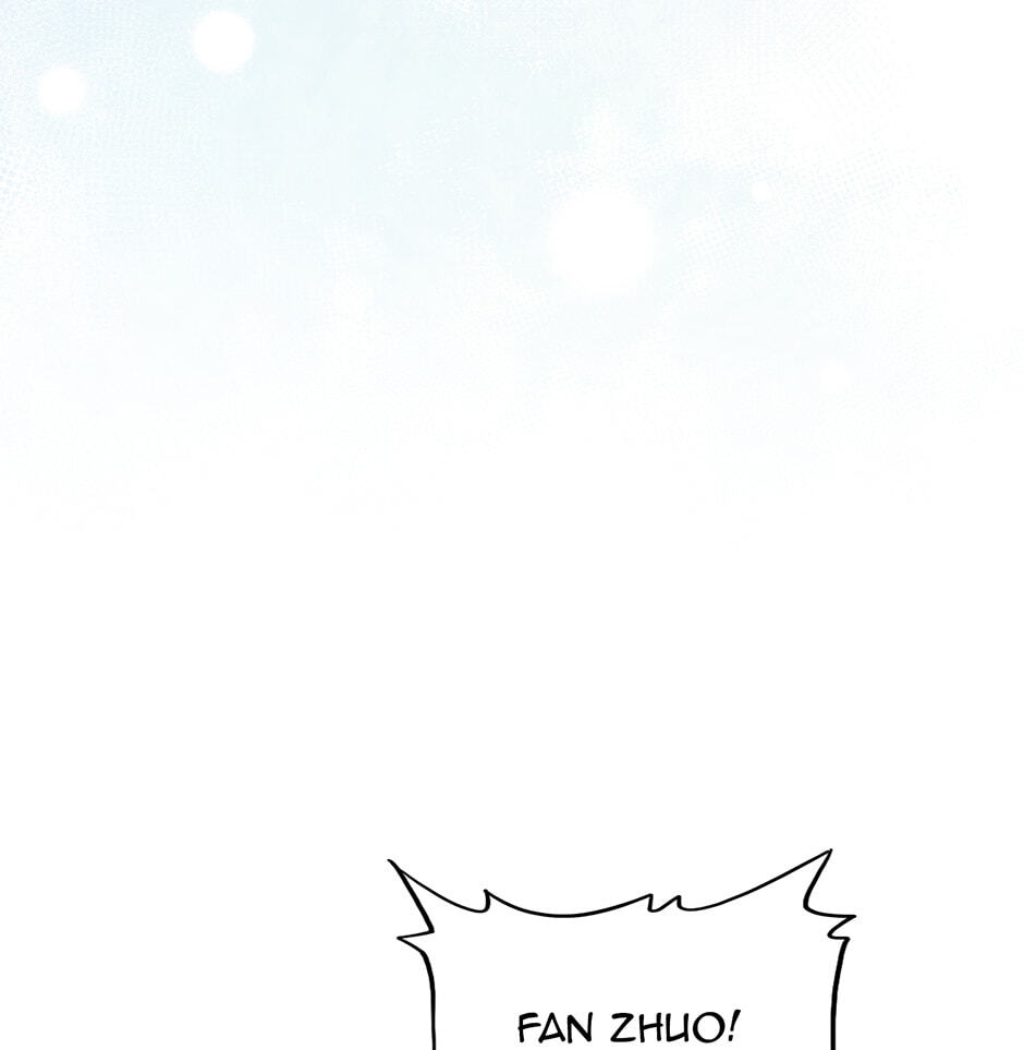 Read The Devil Butler chapter 544 image 40 on Lezhin
