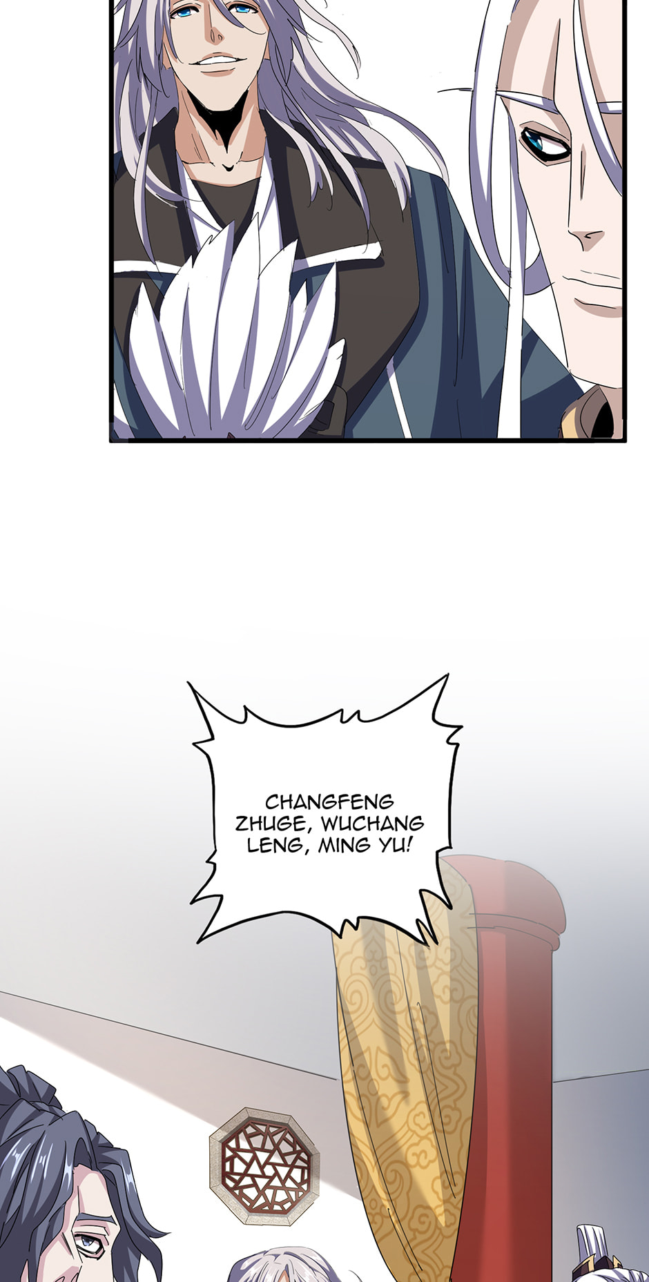 Read The Devil Butler chapter 544 image 8 on Lezhin