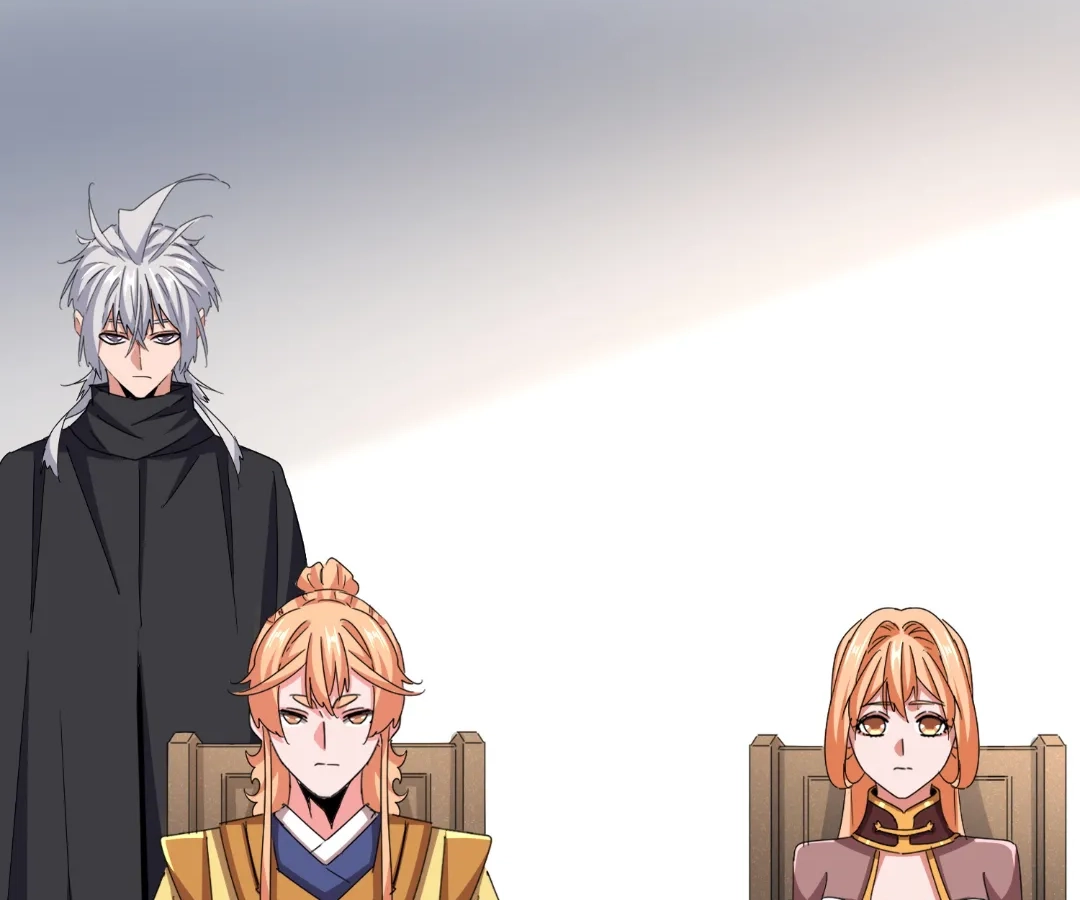 Read The Devil Butler chapter 545 image 1 on Lezhin