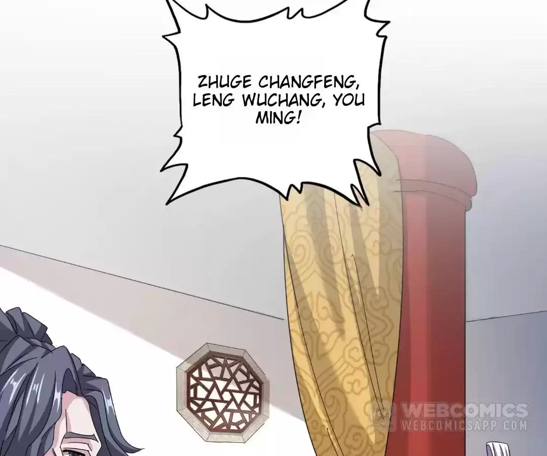 Read The Devil Butler chapter 545 image 18 on Lezhin
