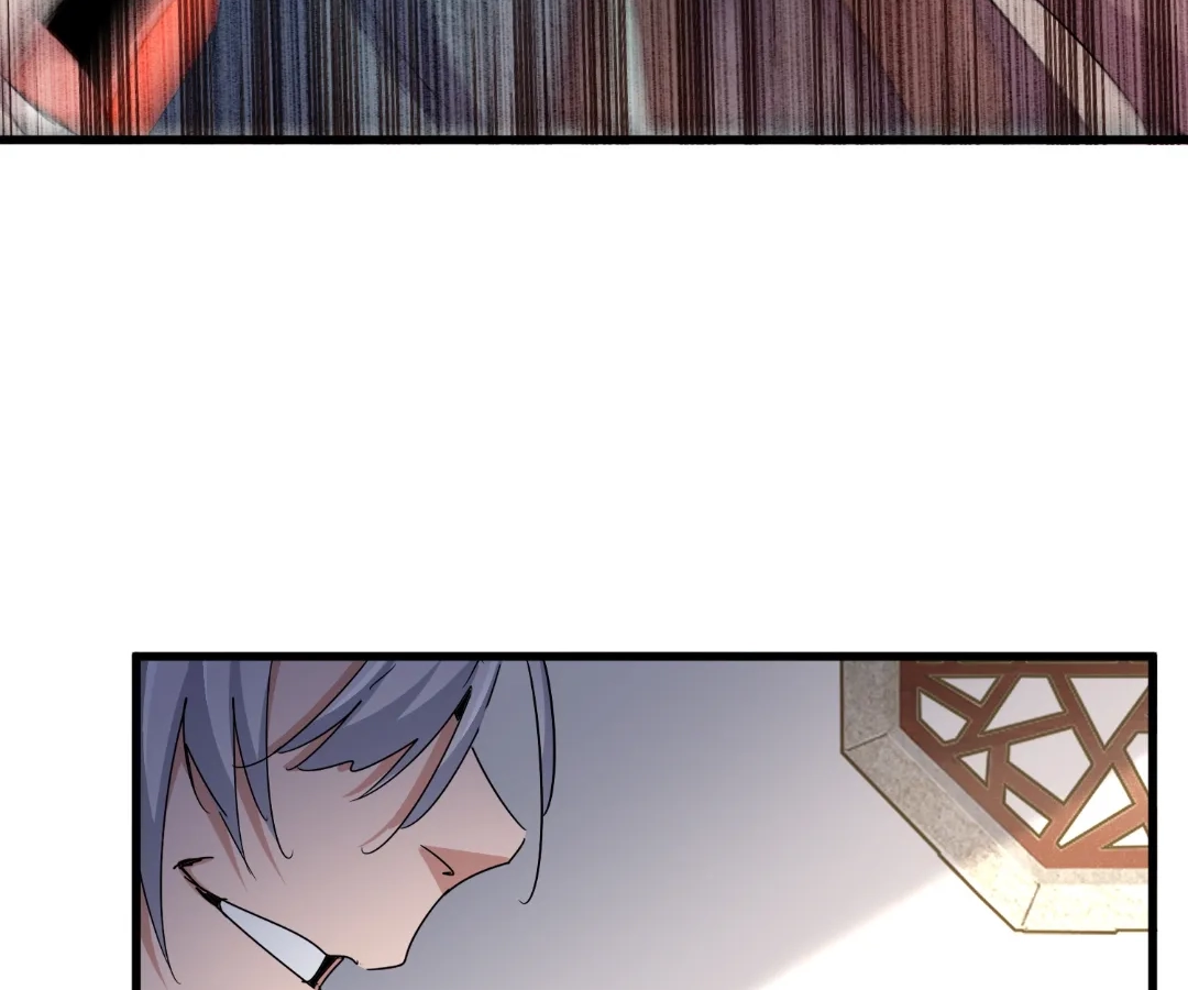 Read The Devil Butler chapter 545 image 45 on Lezhin