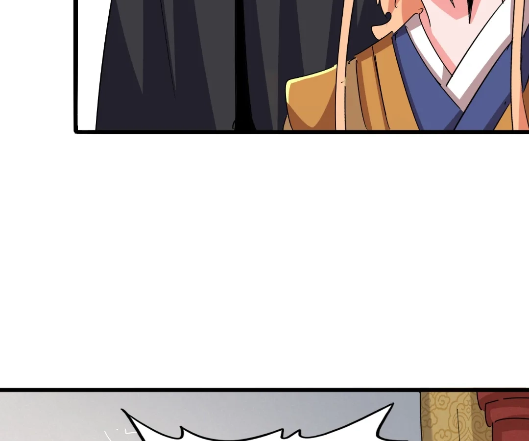 Read The Devil Butler chapter 545 image 7 on Lezhin