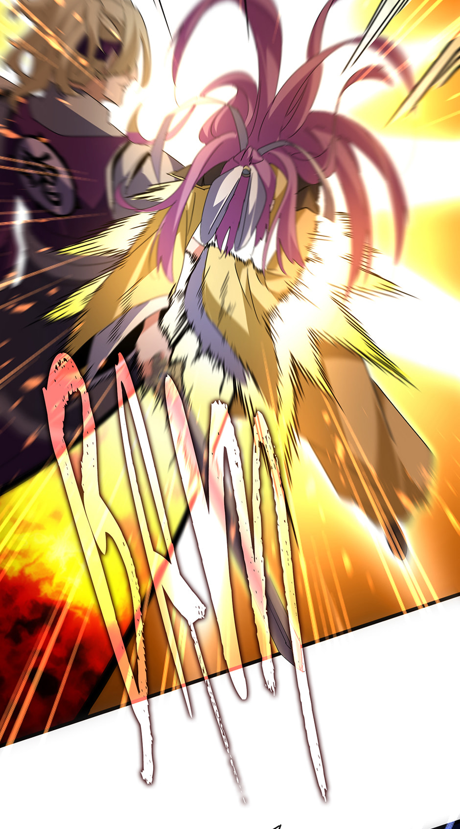 Read The Devil Butler chapter 546 image 2 on Lezhin