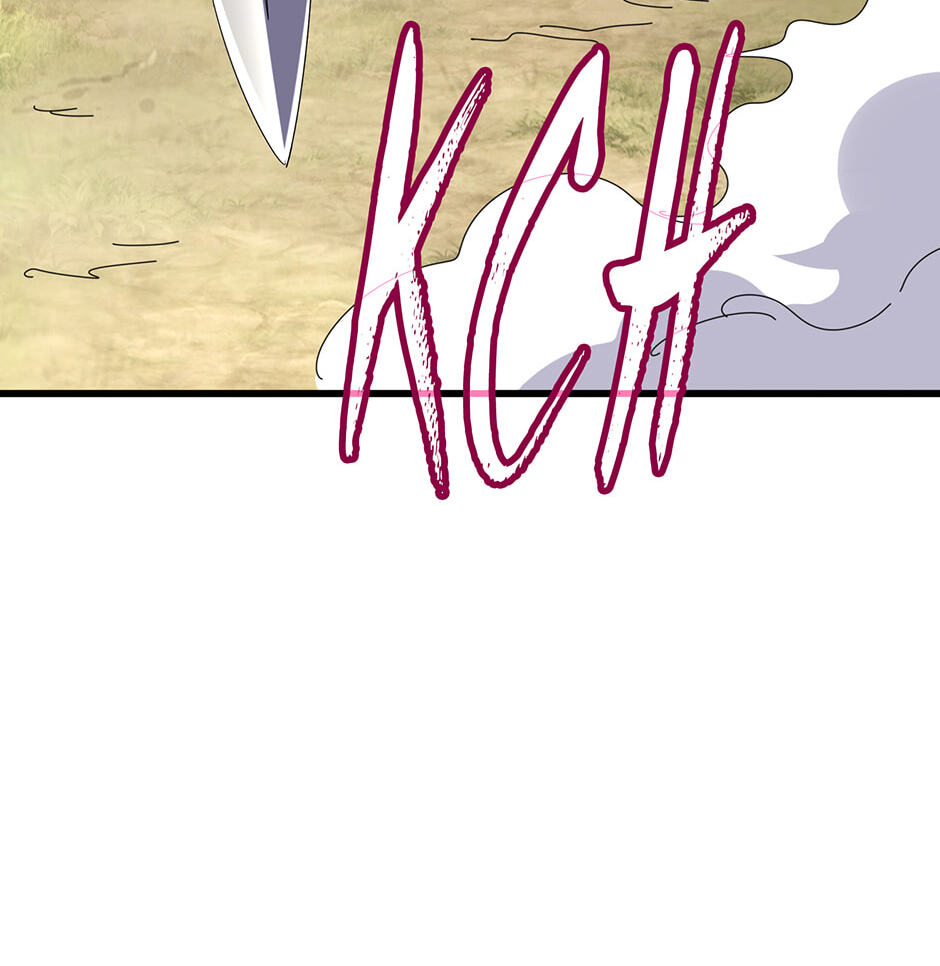 Read The Devil Butler chapter 546 image 21 on Lezhin