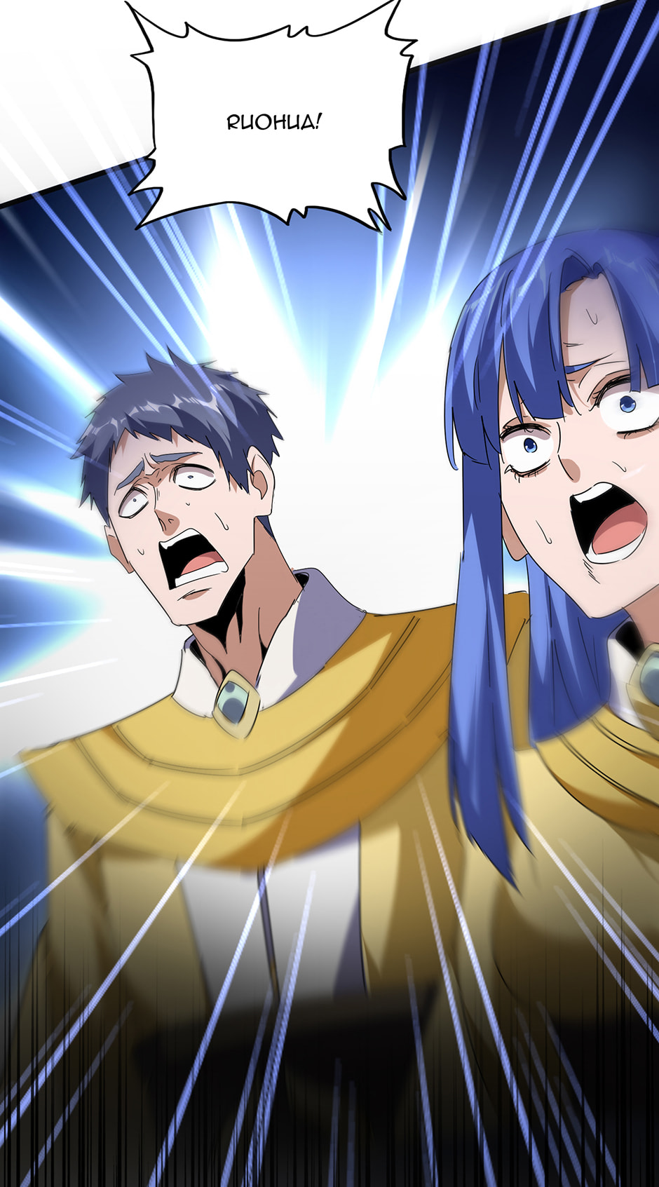 Read The Devil Butler chapter 546 image 3 on Lezhin
