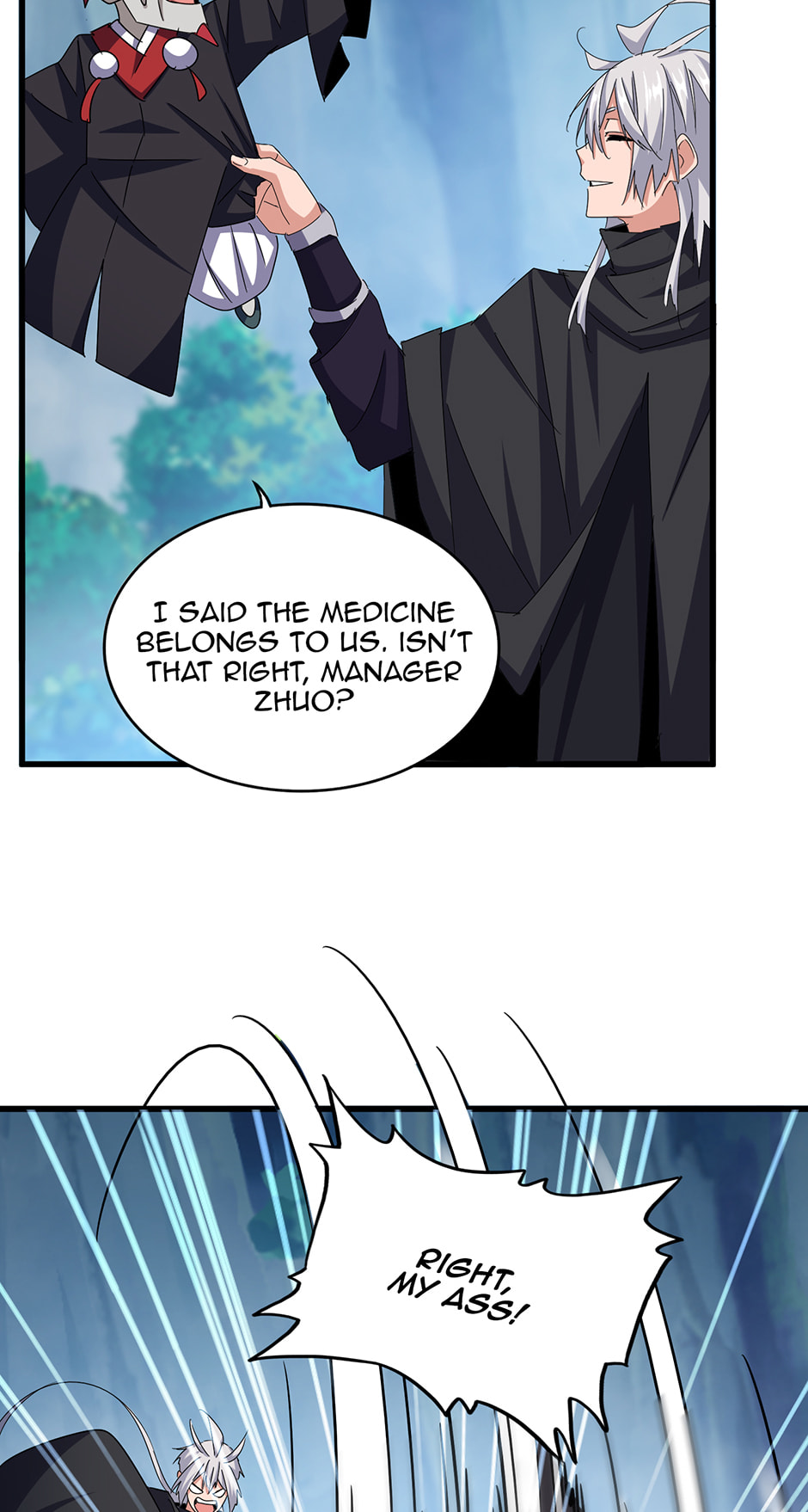 Read The Devil Butler chapter 546 image 41 on Lezhin