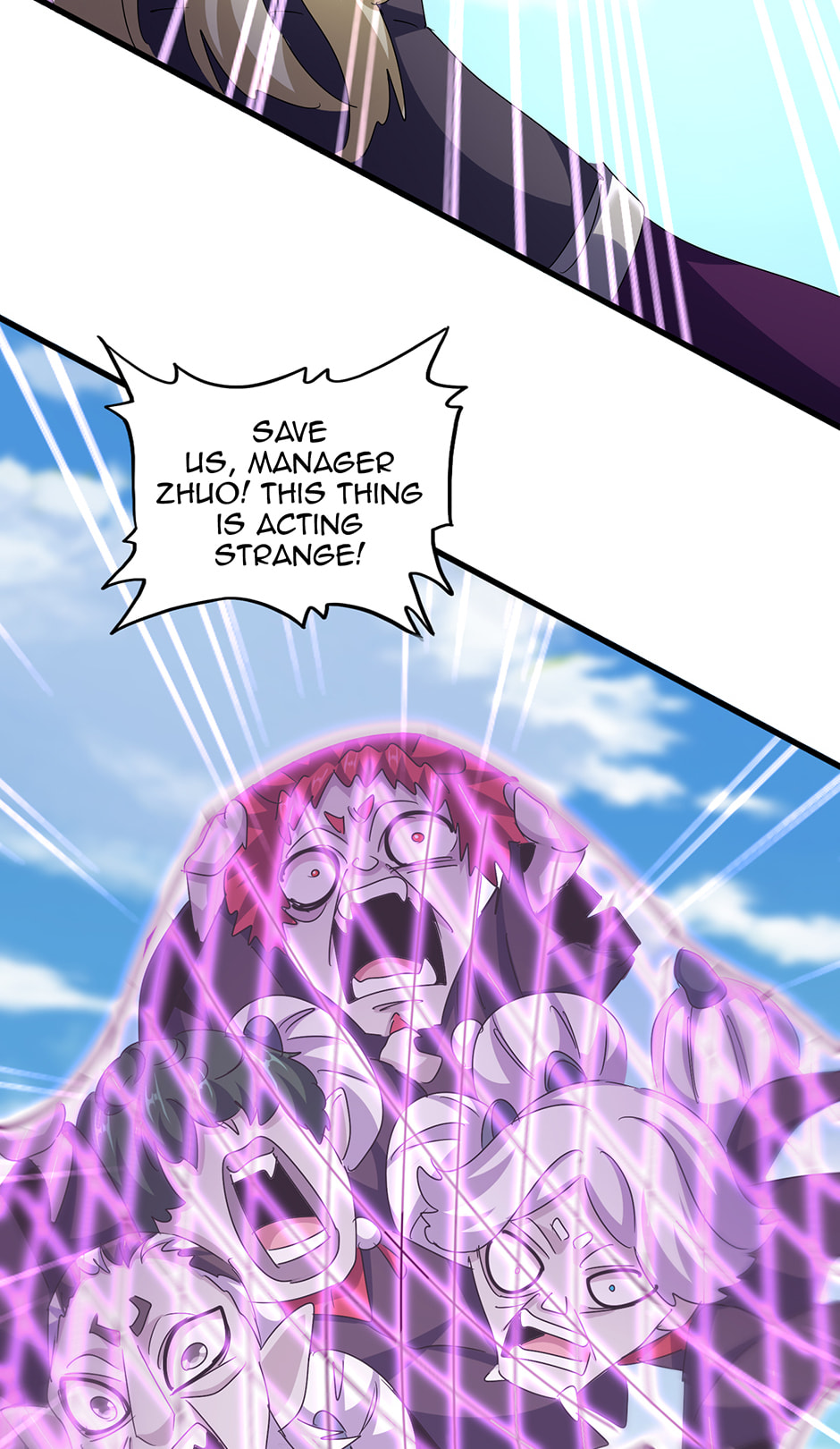 Read The Devil Butler chapter 547 image 51 on Lezhin