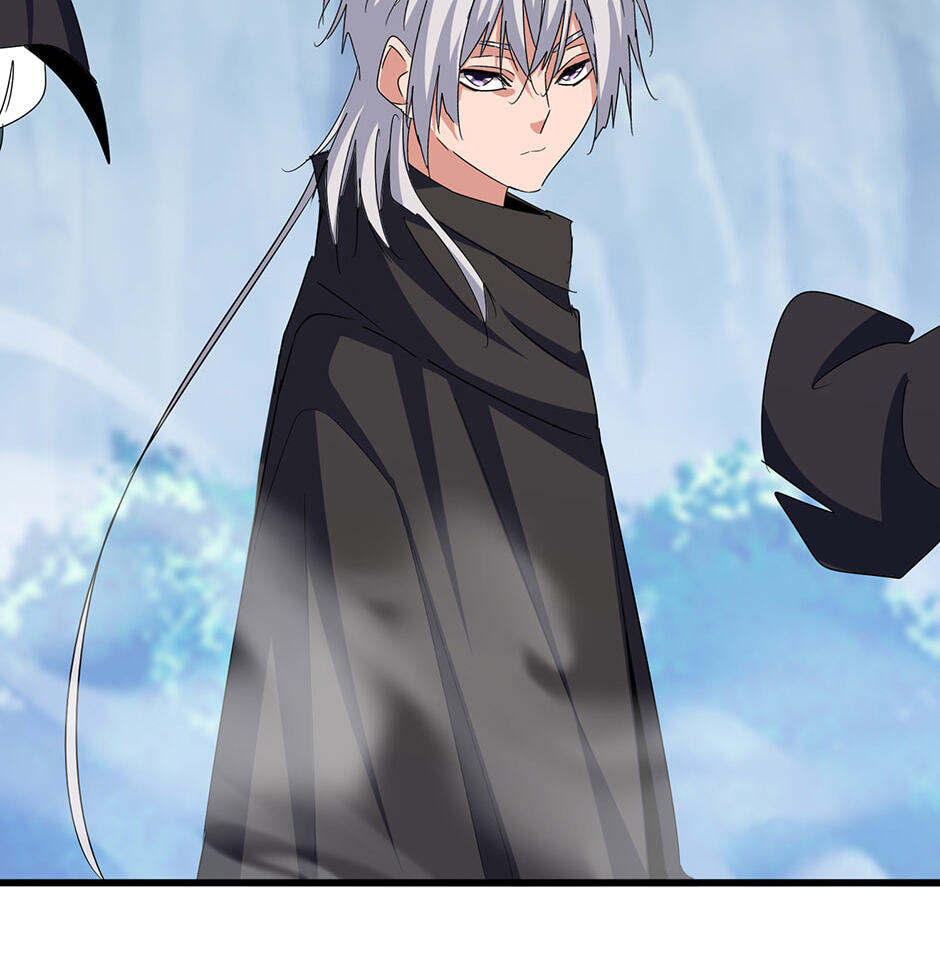 Read The Devil Butler chapter 547 image 9 on Lezhin