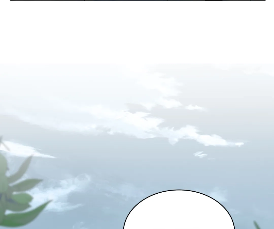 Read The Devil Butler chapter 554 image 81 on Lezhin