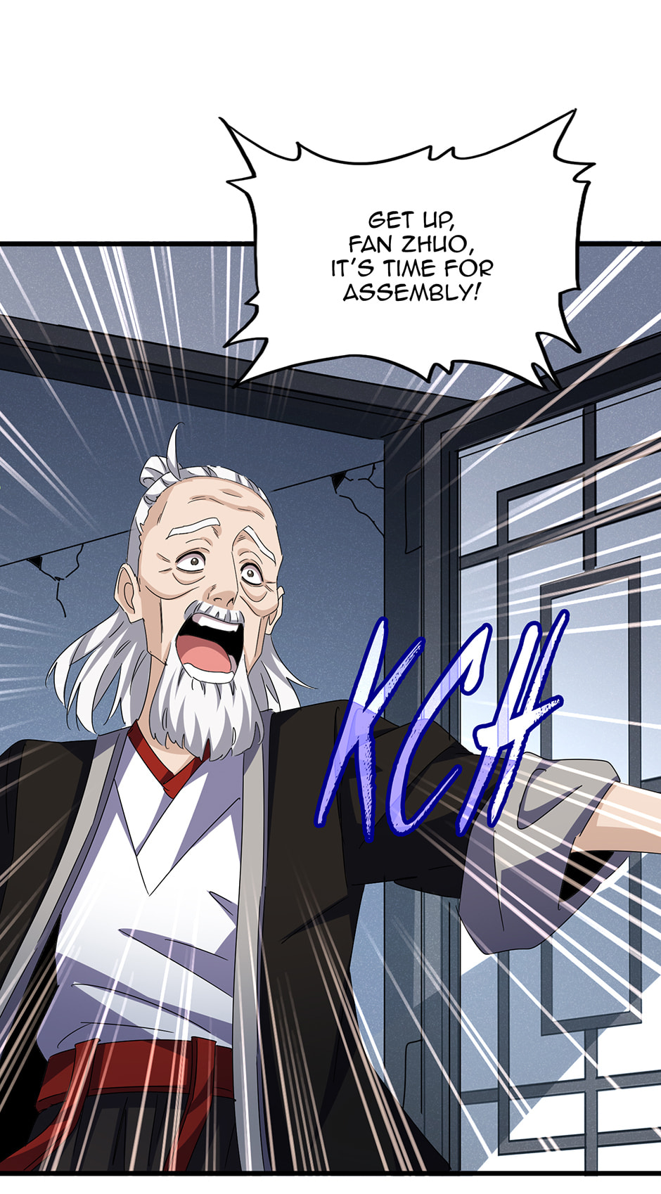 Read The Devil Butler chapter 556 image 7 on Lezhin