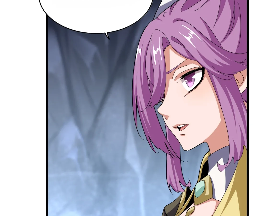 Read The Devil Butler chapter 557 image 6 on Lezhin