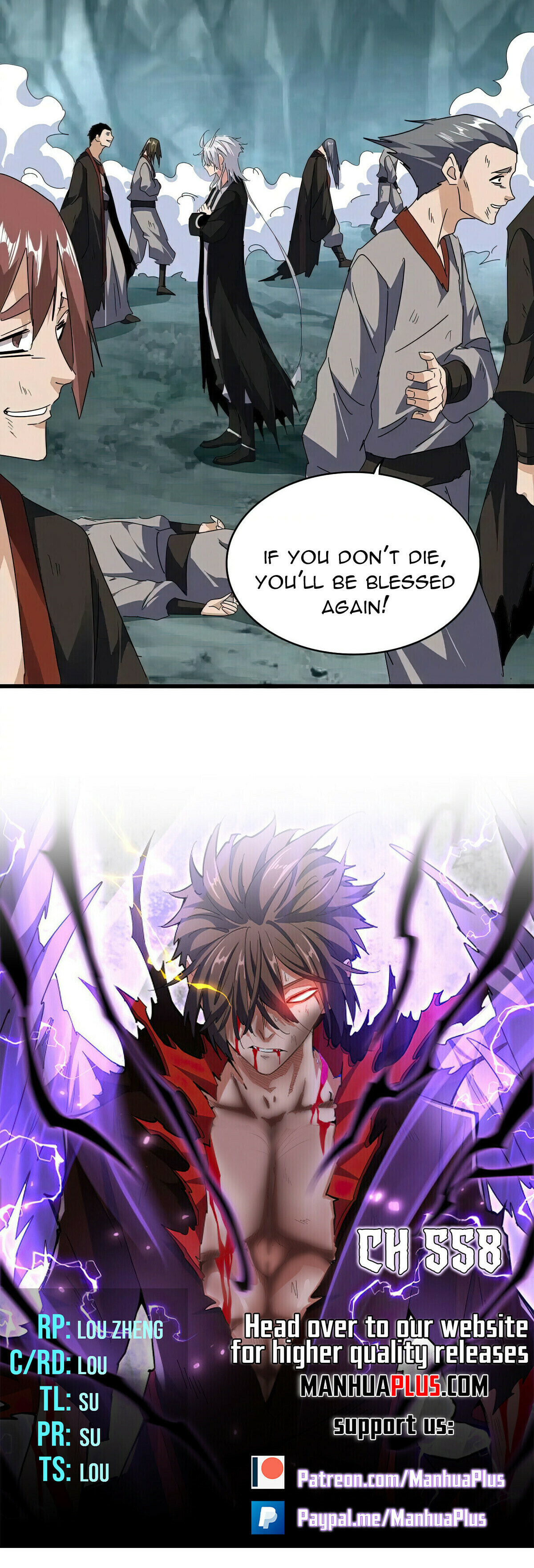 Read The Devil Butler chapter 558 image 1 on Lezhin
