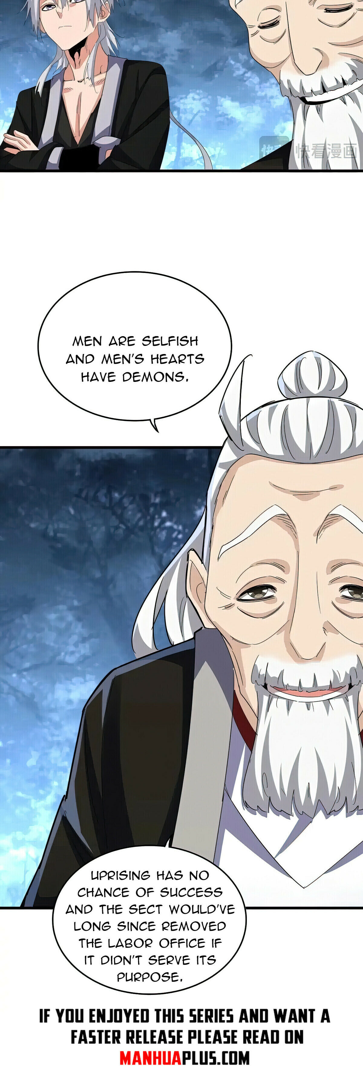 Read The Devil Butler chapter 558 image 3 on Lezhin