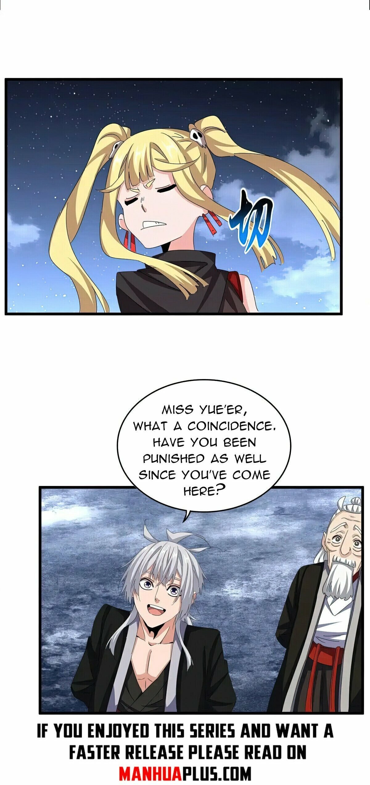 Read The Devil Butler chapter 558 image 35 on Lezhin