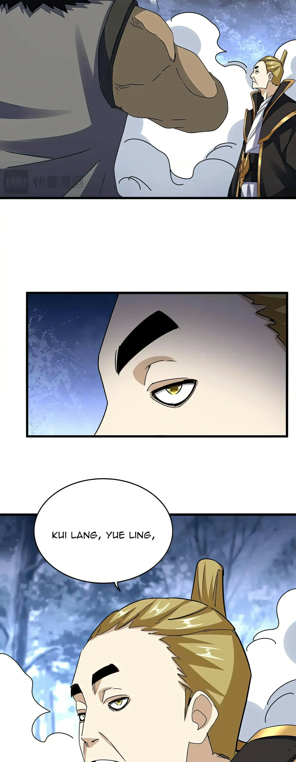 Read The Devil Butler chapter 562 image 25 on Lezhin