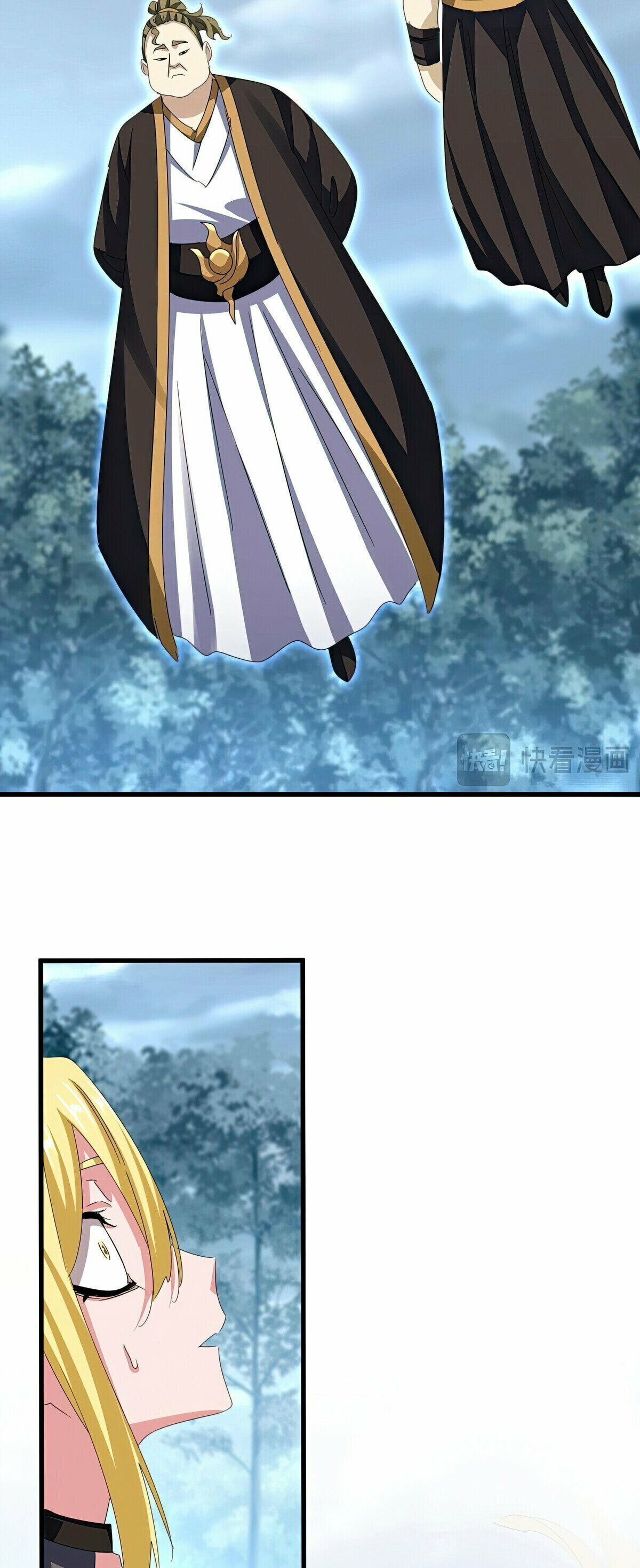 Read The Devil Butler chapter 565 image 24 on Lezhin