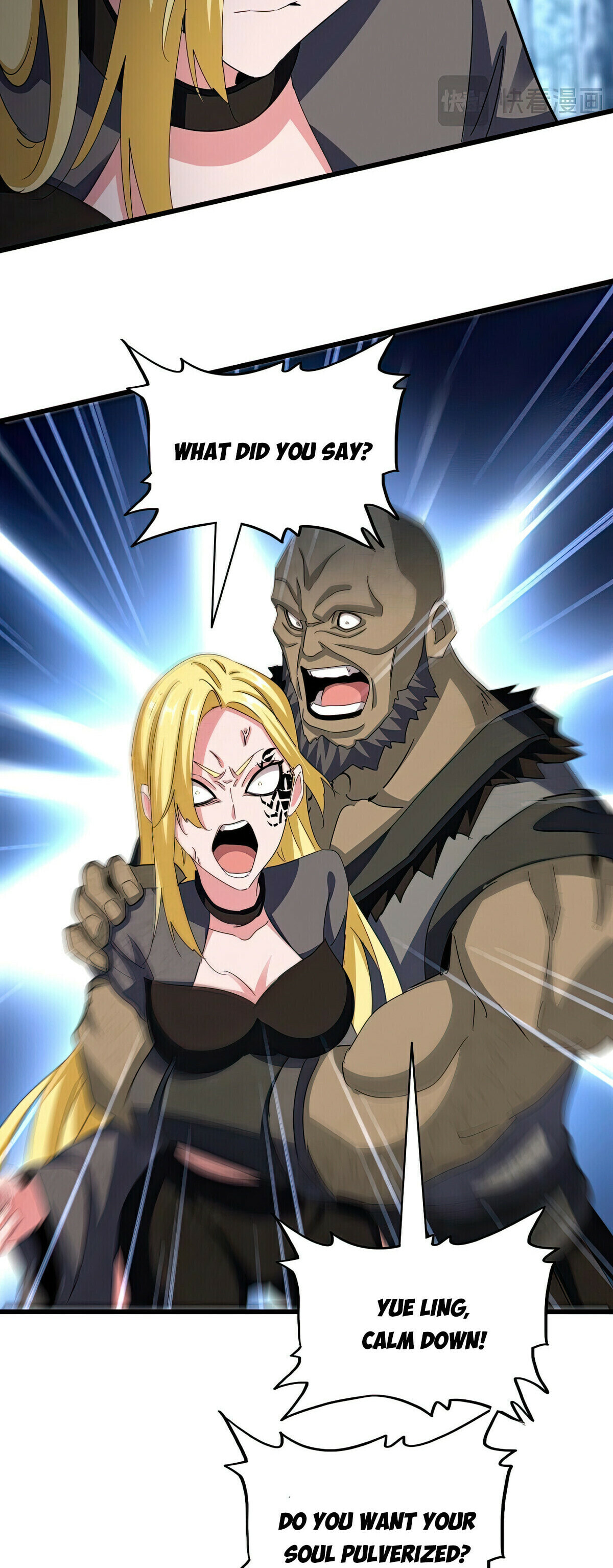 Read The Devil Butler chapter 565 image 29 on Lezhin