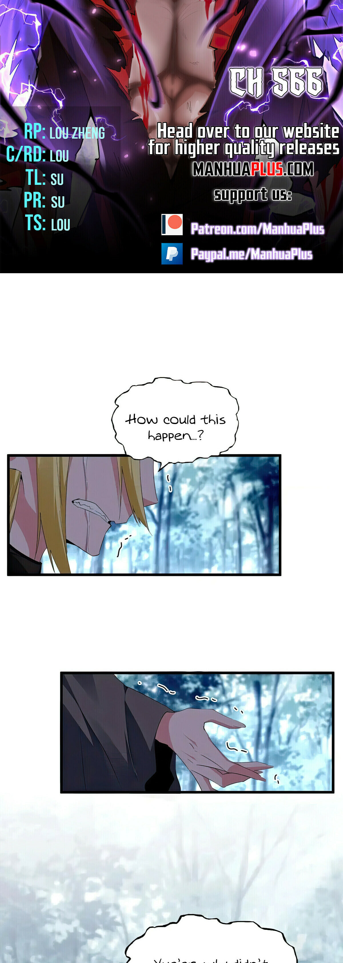 Read The Devil Butler chapter 566 image 2 on Lezhin