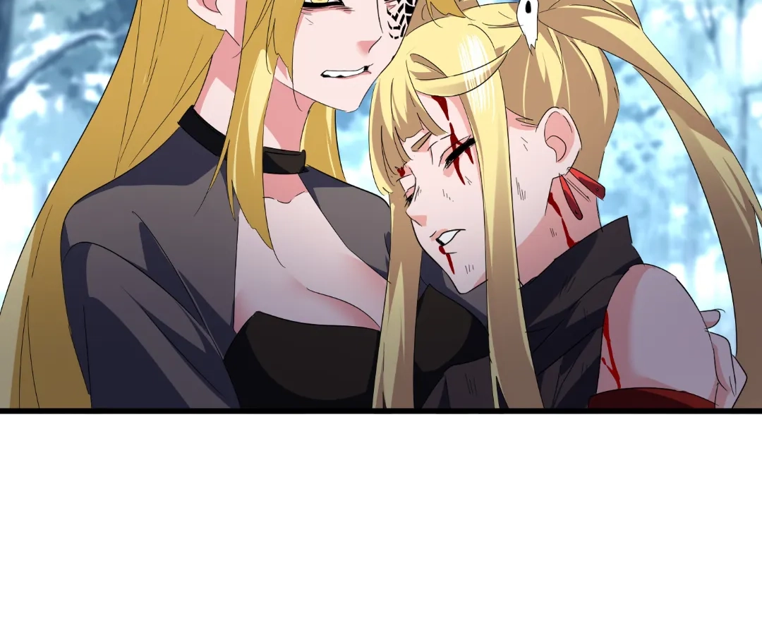 Read The Devil Butler chapter 567 image 14 on Lezhin