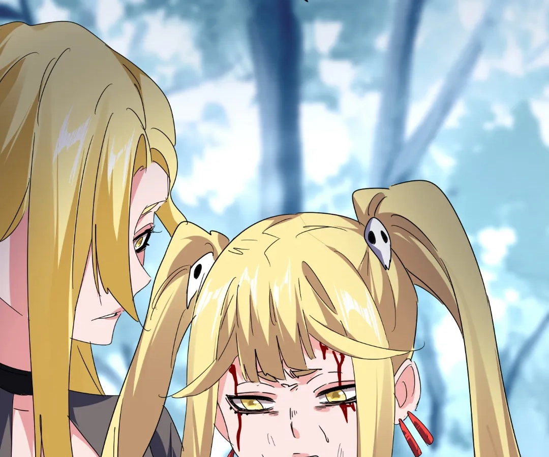 Read The Devil Butler chapter 567 image 21 on Lezhin