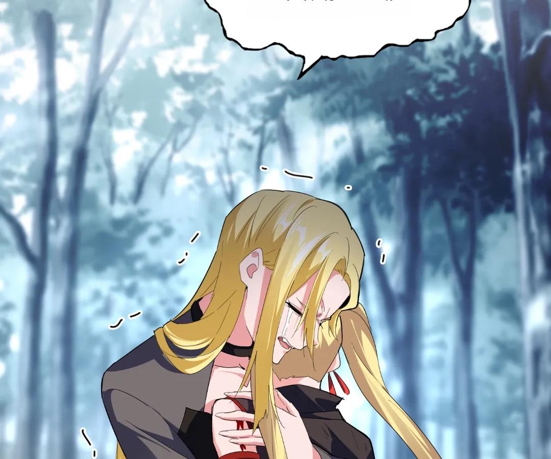 Read The Devil Butler chapter 567 image 8 on Lezhin