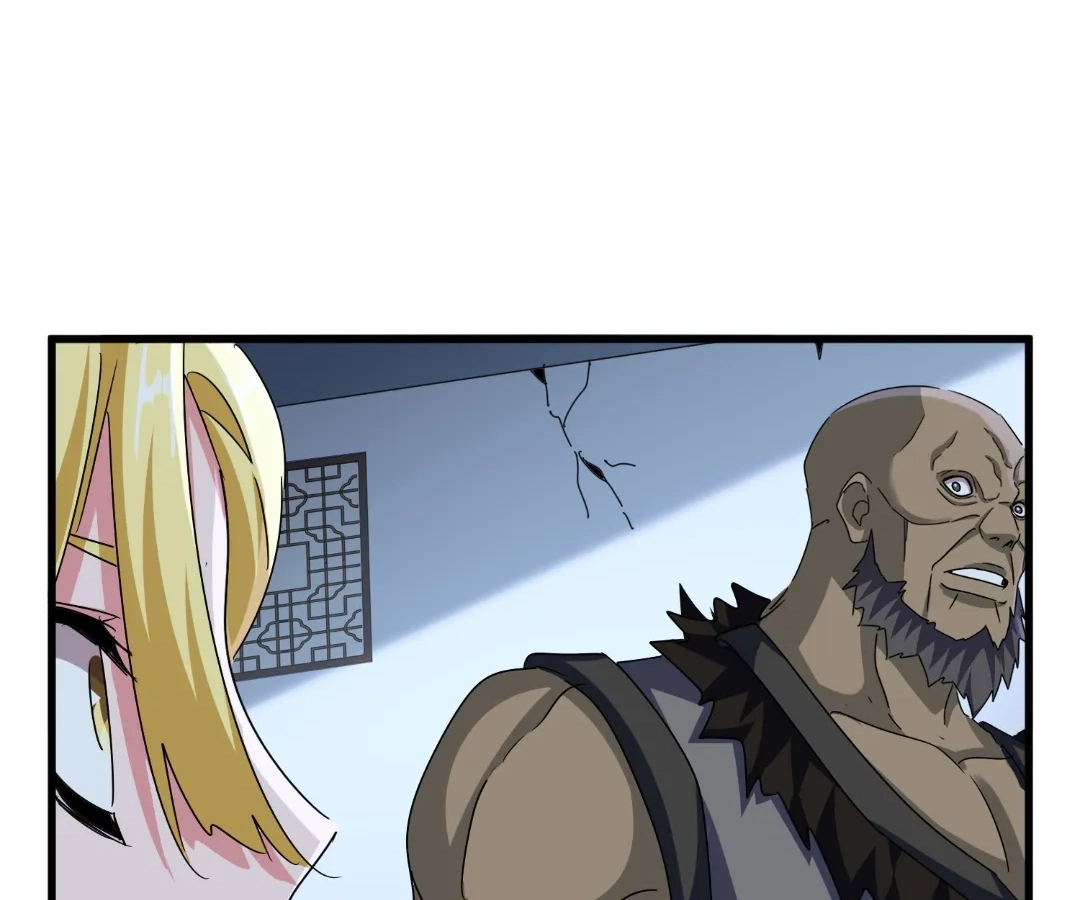 Read The Devil Butler chapter 569 image 57 on Lezhin