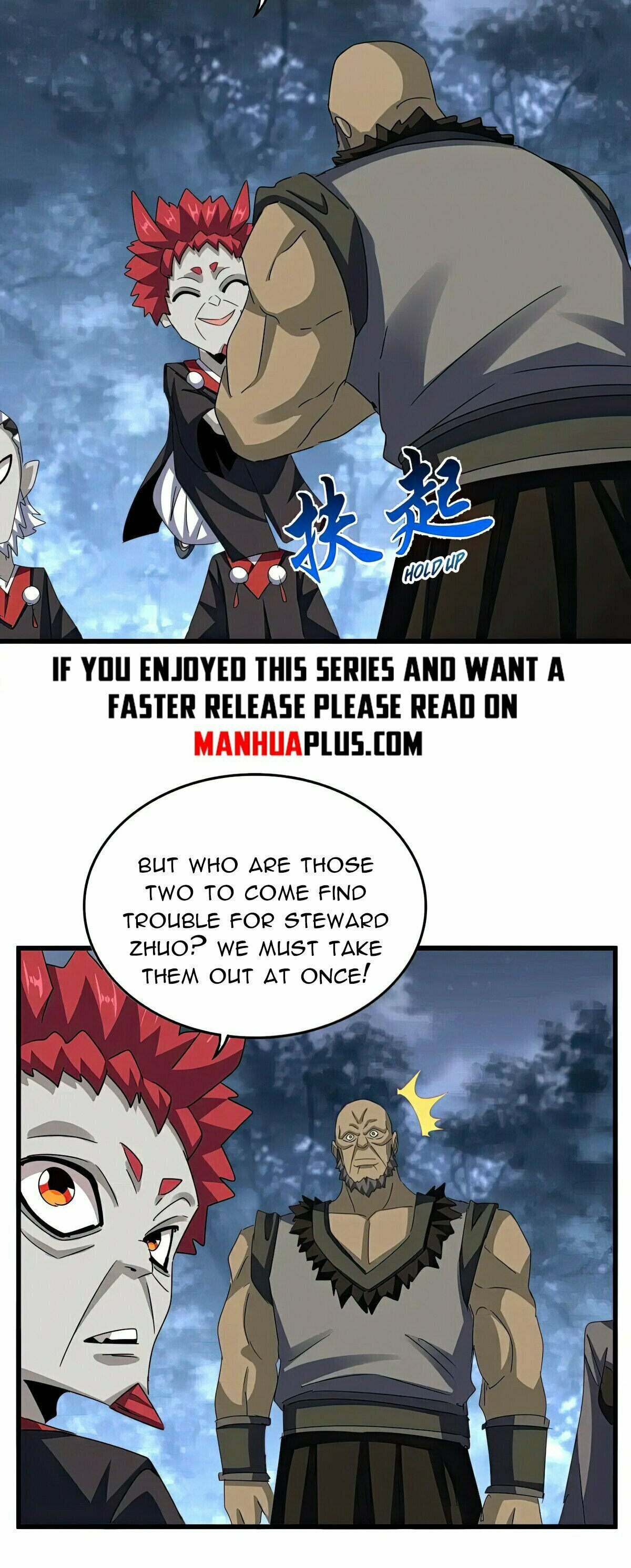 Read The Devil Butler chapter 570 image 19 on Lezhin