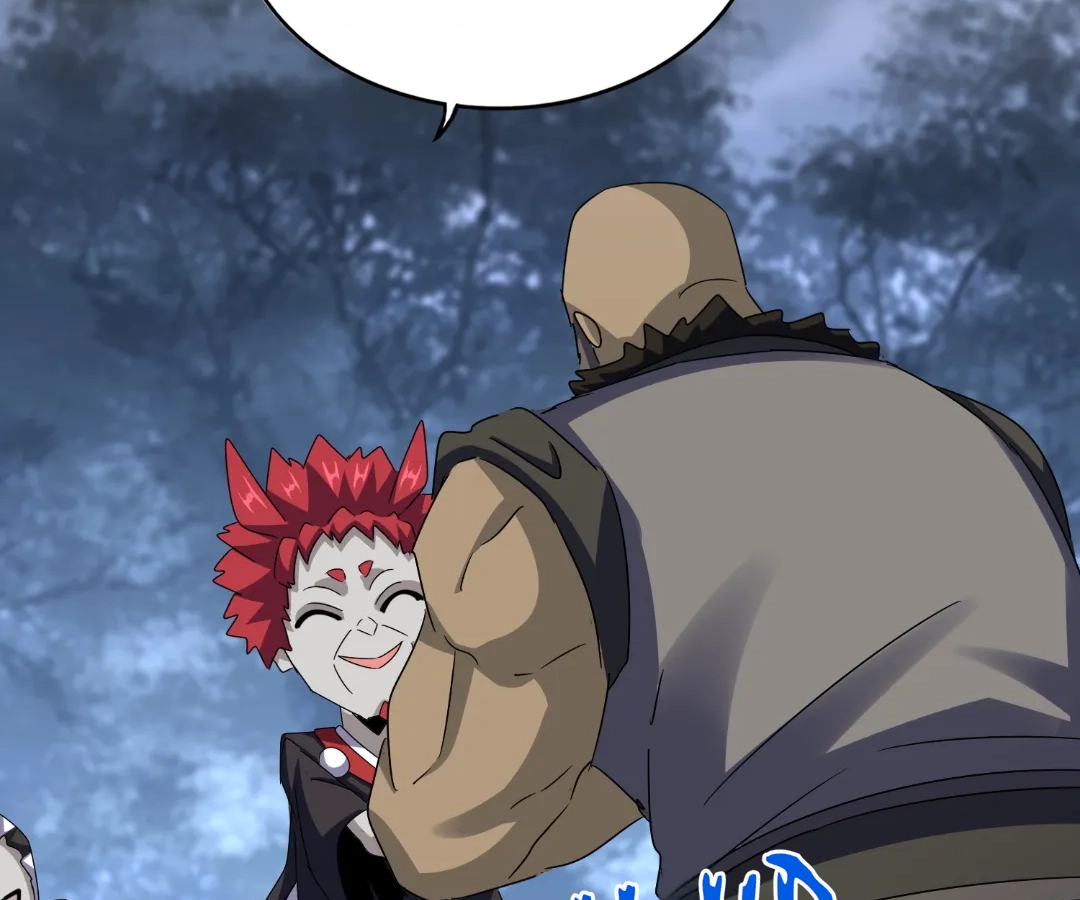 Read The Devil Butler chapter 571 image 48 on Lezhin