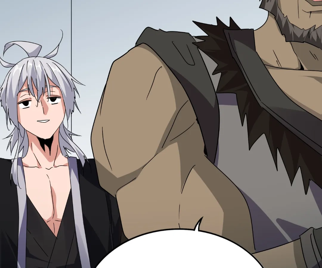Read The Devil Butler chapter 572 image 100 on Lezhin