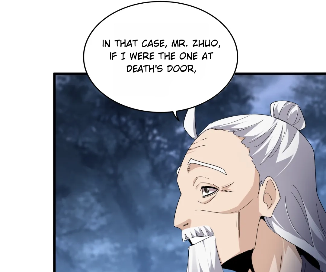 Read The Devil Butler chapter 572 image 25 on Lezhin