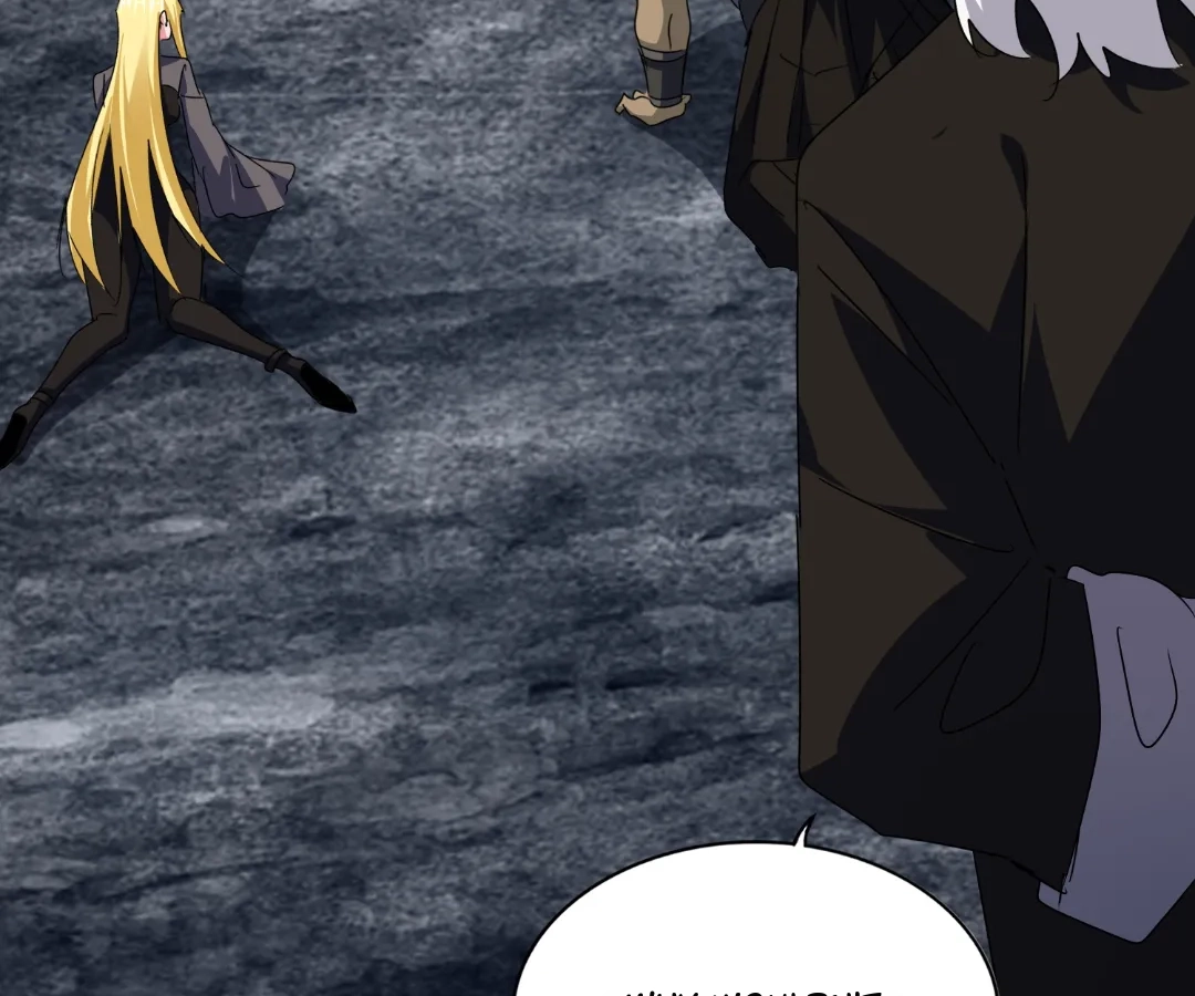Read The Devil Butler chapter 572 image 35 on Lezhin