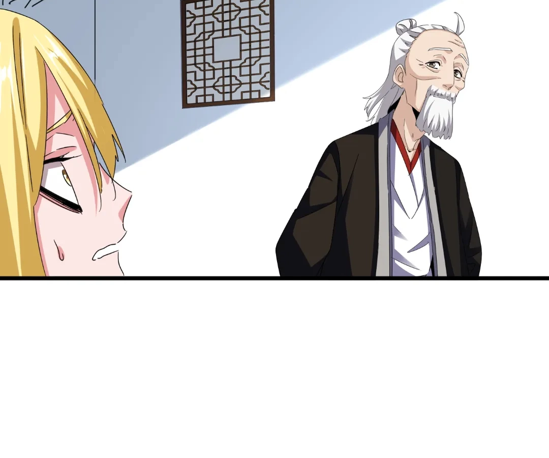 Read The Devil Butler chapter 574 image 47 on Lezhin
