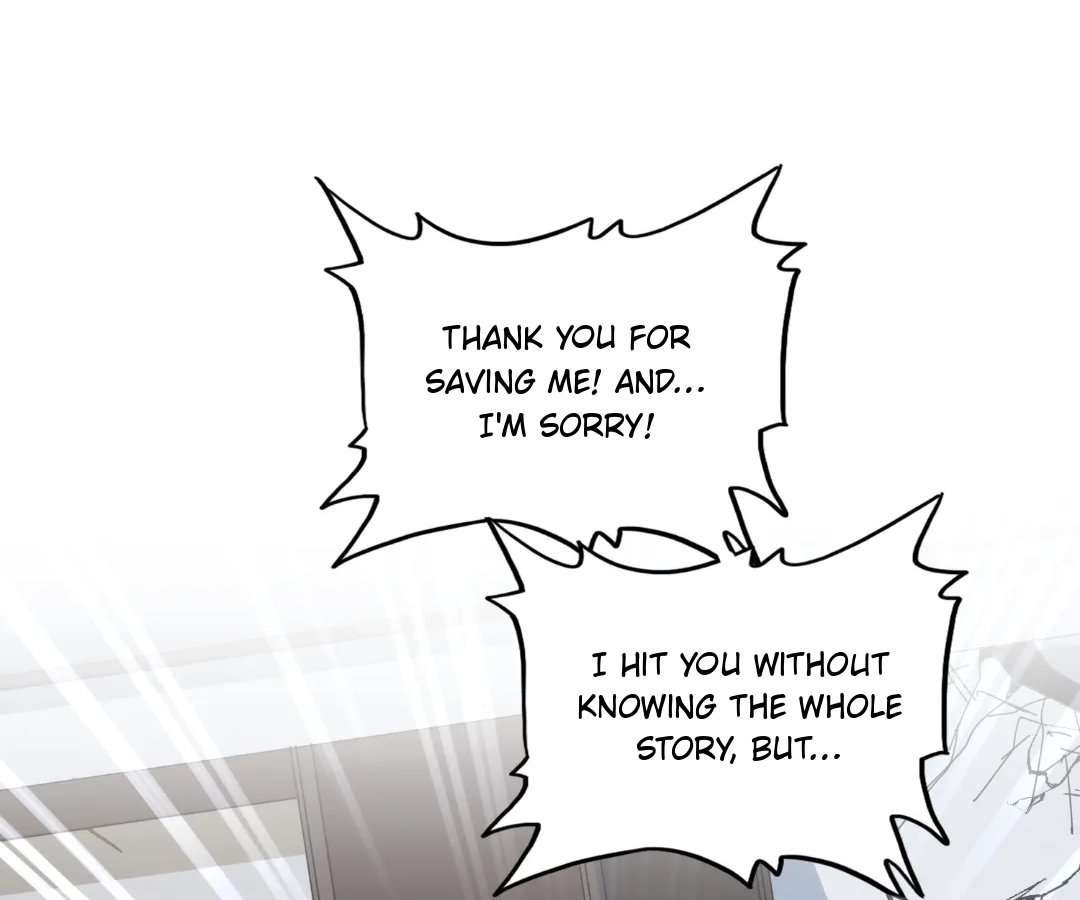 Read The Devil Butler chapter 574 image 53 on Lezhin