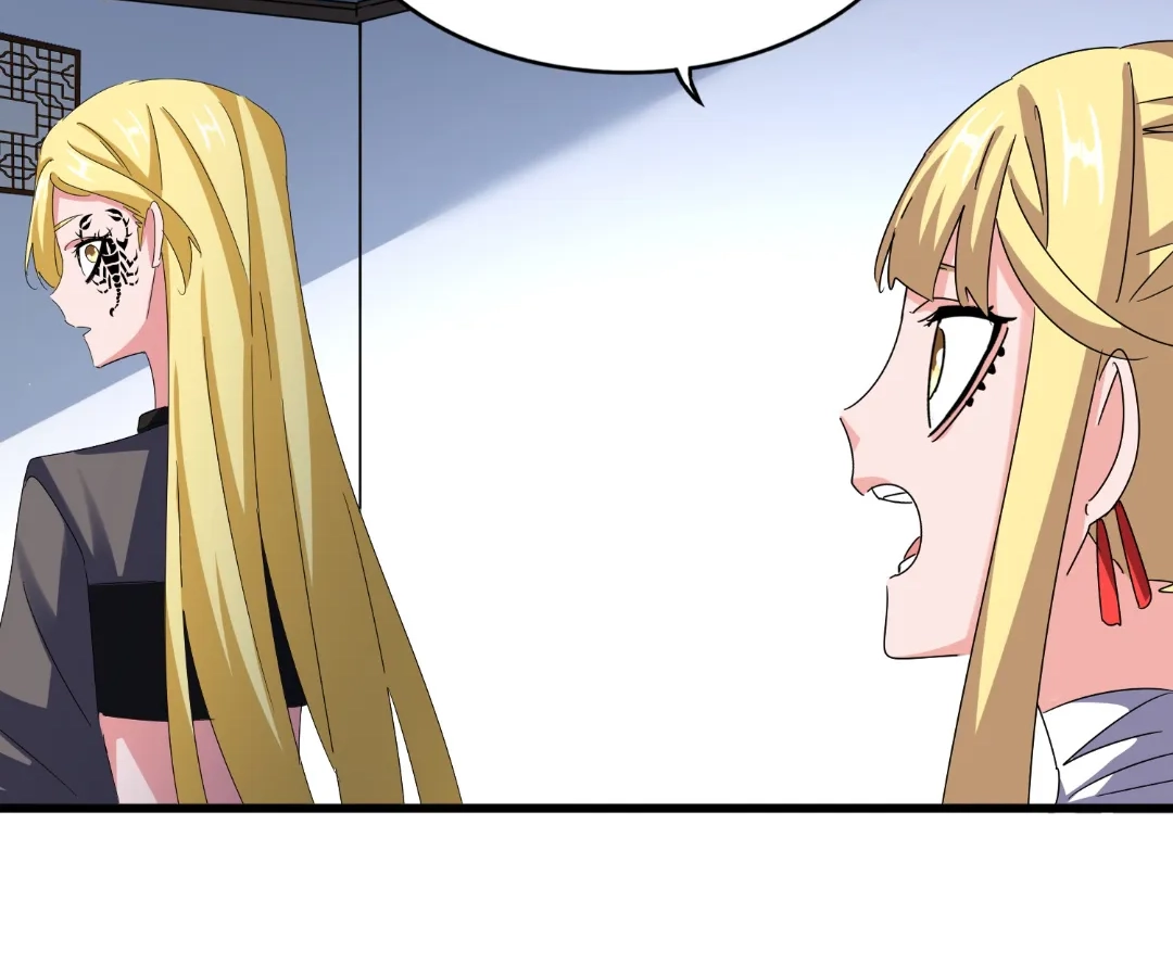 Read The Devil Butler chapter 574 image 9 on Lezhin