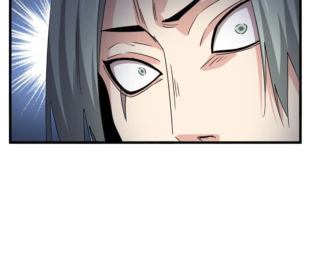 Read The Devil Butler chapter 575 image 38 on Lezhin