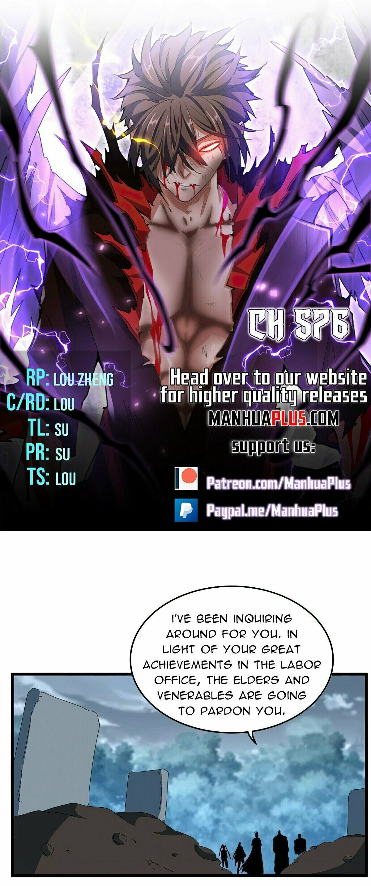 Read The Devil Butler chapter 576 image 2 on Lezhin