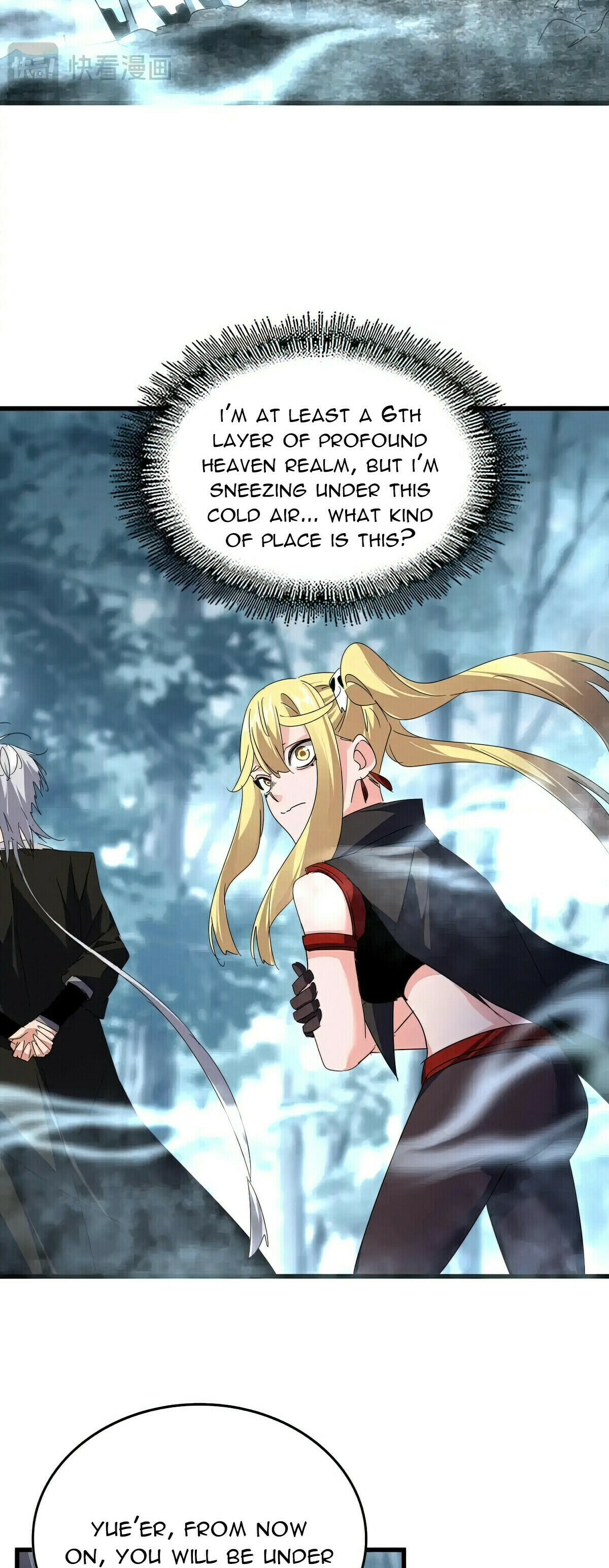 Read The Devil Butler chapter 577 image 25 on Lezhin