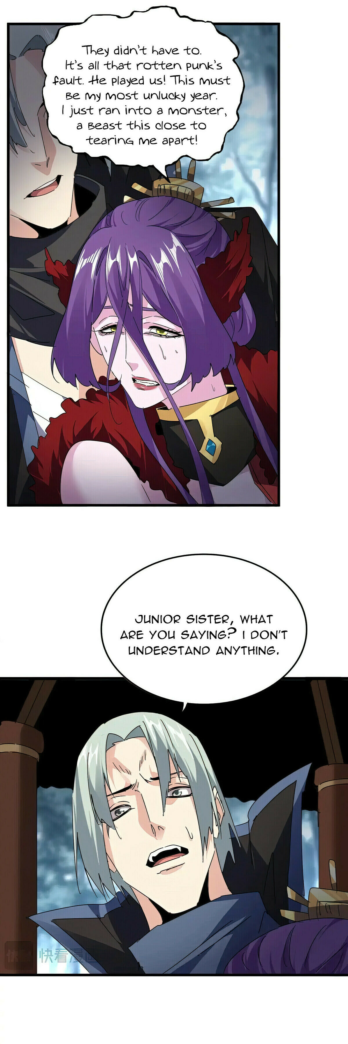Read The Devil Butler chapter 577 image 3 on Lezhin