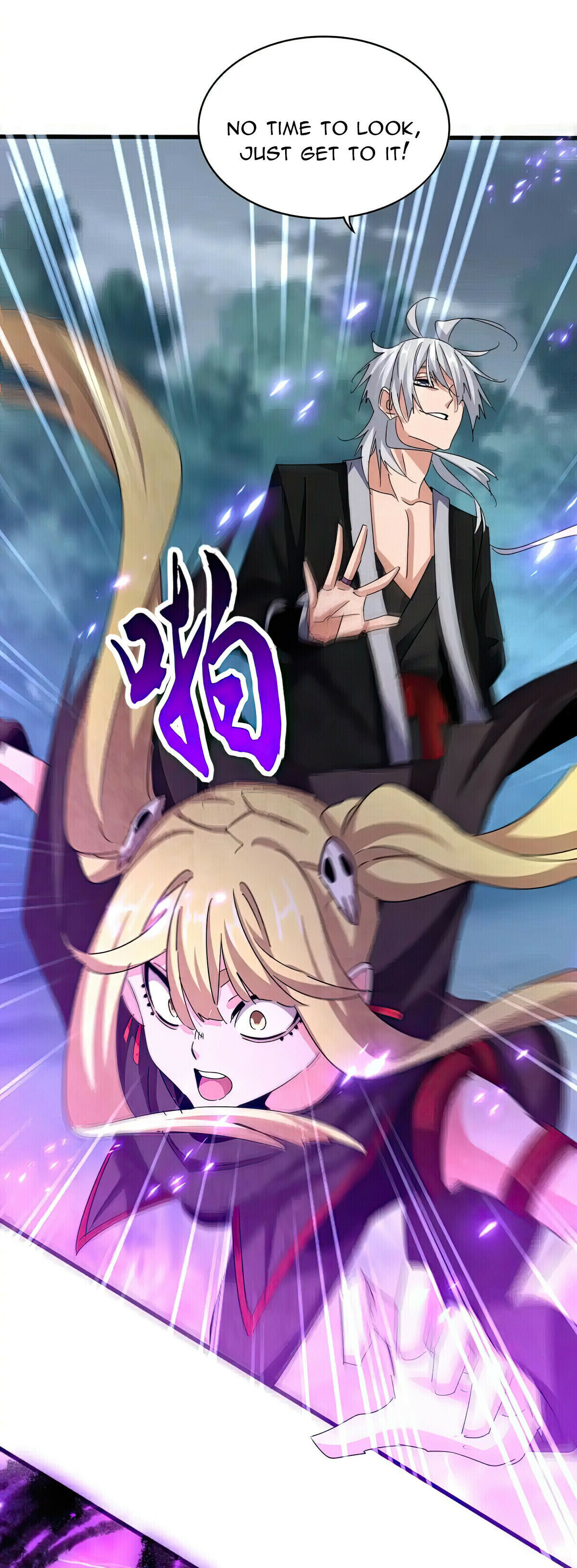 Read The Devil Butler chapter 578 image 8 on Lezhin